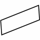 Mercedes-Benz 204-682-01-08 Water Shield Mercedes-Benz 204-682-01-08 Water Shield