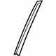 Mercedes-Benz 213-730-01-19 Division Bar Mercedes-Benz 213-730-01-19 Division Bar