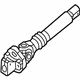 Mercedes-Benz 203-462-02-78 Lower Coupling Mercedes-Benz 203-462-02-78 Lower Coupling