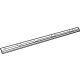 Mercedes-Benz 167-690-45-12 Lower Cover Mercedes-Benz 167-690-45-12 Lower Cover