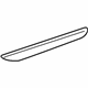 Mercedes-Benz 208-720-04-22 Molding Mercedes-Benz 208-720-04-22 Molding