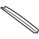 Mercedes-Benz 906-652-01-02 Reinforce Bar Mercedes-Benz 906-652-01-02 Reinforce Bar