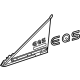 Mercedes-Benz 296-670-01-00-64 Corner Trim Mercedes-Benz 296-670-01-00-64 Corner Trim