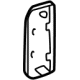 Mercedes-Benz 124-757-05-10 Fuel Door Reinforcement Mercedes-Benz 124-757-05-10 Fuel Door Reinforcement