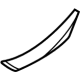 Mercedes-Benz 190-885-28-04 Side Cover Mercedes-Benz 190-885-28-04 Side Cover