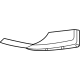 Mercedes-Benz 190-885-25-03 Lower Cover Mercedes-Benz 190-885-25-03 Lower Cover