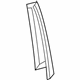 Mercedes-Benz 166-690-00-87 Applique Mercedes-Benz 166-690-00-87 Applique