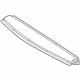 Mercedes-Benz 230-651-00-01 Windshield Header Mercedes-Benz 230-651-00-01 Windshield Header