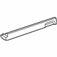 Mercedes-Benz 172-698-00-16 Reinforcement Mercedes-Benz 172-698-00-16 Reinforcement