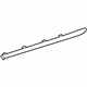 Mercedes-Benz 213-698-13-00 Rear Molding Mercedes-Benz 213-698-13-00 Rear Molding
