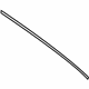 Mercedes-Benz 231-695-01-35 Rail Cover Mercedes-Benz 231-695-01-35 Rail Cover