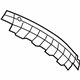 Mercedes-Benz 164-885-33-23 Lower Shield Mercedes-Benz 164-885-33-23 Lower Shield