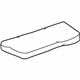 Mercedes-Benz 463-930-05-86-9A84 OUTER COVER Mercedes-Benz 463-930-05-86-9A84 OUTER COVER
