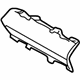 Mercedes-Benz 202-885-08-23 Joint Cover Mercedes-Benz 202-885-08-23 Joint Cover