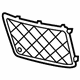Mercedes-Benz 166-885-44-22 Outer Grille Mercedes-Benz 166-885-44-22 Outer Grille