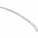 Mercedes-Benz 221-678-03-37-64 Lower Cover Mercedes-Benz 221-678-03-37-64 Lower Cover