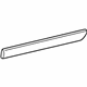 Mercedes-Benz 203-690-29-62-1693 Body Side Molding Mercedes-Benz 203-690-29-62-1693 Body Side Molding