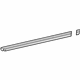 Mercedes-Benz 203-735-05-65 Belt Molding Seal Mercedes-Benz 203-735-05-65 Belt Molding Seal
