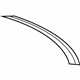 Mercedes-Benz 211-651-20-16 Rear Reinforcement Mercedes-Benz 211-651-20-16 Rear Reinforcement