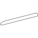 Mercedes-Benz 297-690-11-01 Lower Molding Mercedes-Benz 297-690-11-01 Lower Molding