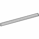 Mercedes-Benz 203-637-91-16 Rocker Reinforcement Lower Reinforcement Mercedes-Benz 203-637-91-16 Rocker Reinforcement Lower Reinforcement