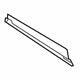 Mercedes-Benz 164-690-37-87 Applique Mercedes-Benz 164-690-37-87 Applique