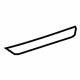 Mercedes-Benz 292-686-01-36 Sill Plate Mercedes-Benz 292-686-01-36 Sill Plate