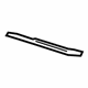 Mercedes-Benz 207-889-01-95 Fender Seal Mercedes-Benz 207-889-01-95 Fender Seal