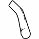 Mercedes-Benz 204-832-04-41 Wiper Arm Cover Mercedes-Benz 204-832-04-41 Wiper Arm Cover