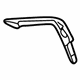 Mercedes-Benz 208-693-02-33 Upper Trim Mercedes-Benz 208-693-02-33 Upper Trim