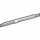 Mercedes-Benz 209-630-41-16 Inner Reinforcement Mercedes-Benz 209-630-41-16 Inner Reinforcement