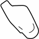 Mercedes-Benz 212-832-01-41 Wiper Arm Cover Mercedes-Benz 212-832-01-41 Wiper Arm Cover