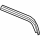Mercedes-Benz 213-815-01-27-7H52 Sunshade Rail Mercedes-Benz 213-815-01-27-7H52 Sunshade Rail