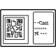 Mercedes-Benz 214-584-21-00 INFORMATION LABEL Mercedes-Benz 214-584-21-00 INFORMATION LABEL