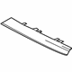 Mercedes-Benz 166-888-08-85 Lower Molding Mercedes-Benz 166-888-08-85 Lower Molding