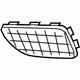Mercedes-Benz 207-885-03-24 Outer Grille Mercedes-Benz 207-885-03-24 Outer Grille