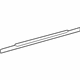Mercedes-Benz 463-698-35-00-7C45 Trim Molding Mercedes-Benz 463-698-35-00-7C45 Trim Molding