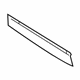 Mercedes-Benz 164-690-29-87 Applique Mercedes-Benz 164-690-29-87 Applique