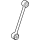 Mercedes-Benz 297-326-17-00 Stabilizer Link Mercedes-Benz 297-326-17-00 Stabilizer Link