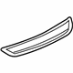 Mercedes-Benz 205-680-01-35 Rear Sill Plate Mercedes-Benz 205-680-01-35 Rear Sill Plate