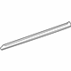 Mercedes-Benz 251-690-33-62 Lower Seal Mercedes-Benz 251-690-33-62 Lower Seal