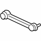 Mercedes-Benz 172-350-01-53 Front Lateral Arm Mercedes-Benz 172-350-01-53 Front Lateral Arm