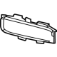 Mercedes-Benz 167-885-23-00 License Bracket Mercedes-Benz 167-885-23-00 License Bracket