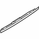 Mercedes-Benz 211-740-05-93 Handle Mercedes-Benz 211-740-05-93 Handle